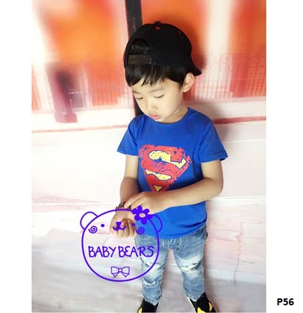 baju celana superman stelan